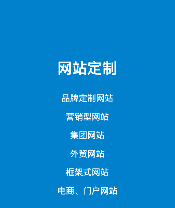 苏易